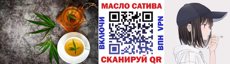 Canna-Cookies марихуана  где купить наркоту  Холмск 