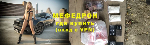 марихуана Пересвет