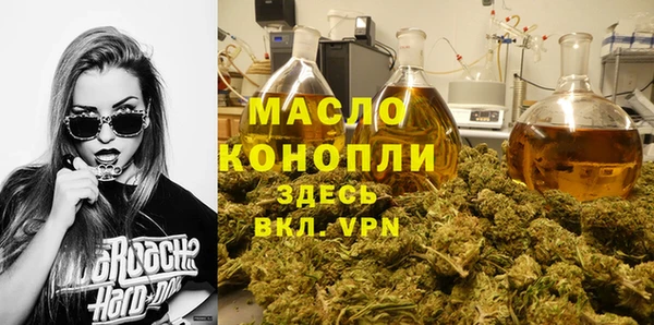 марихуана Пересвет