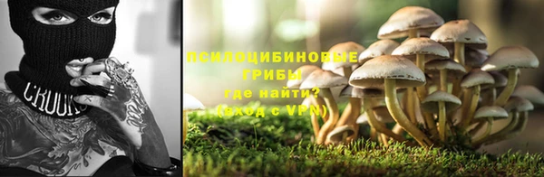 марихуана Абдулино