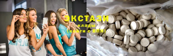 марихуана Абдулино