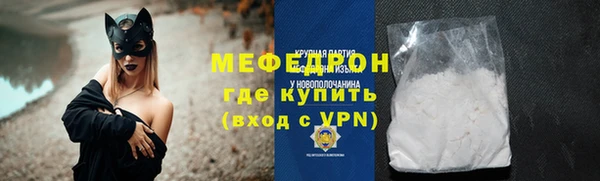 марихуана Абдулино