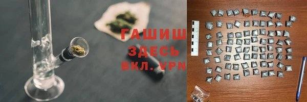 каннабис Абинск