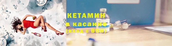 герыч Пестово