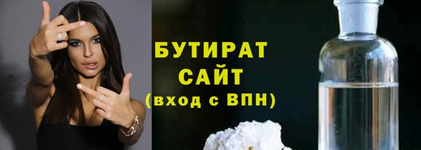 герыч Переславль-Залесский