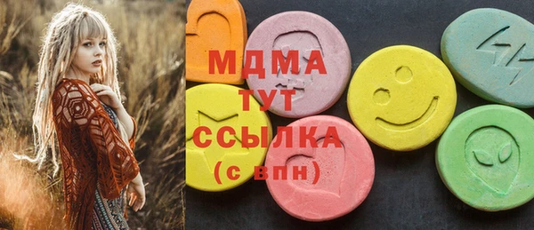 герыч Пестово