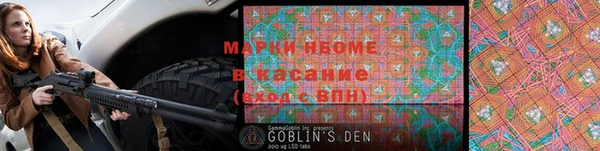 герыч Переславль-Залесский