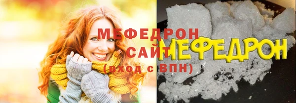 герыч Пестово